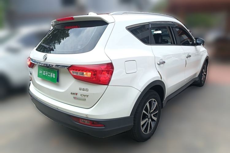 Used Dongfeng Fengon 580 2017 1.5T CVT Luxury Model Rear Right 45 Deg