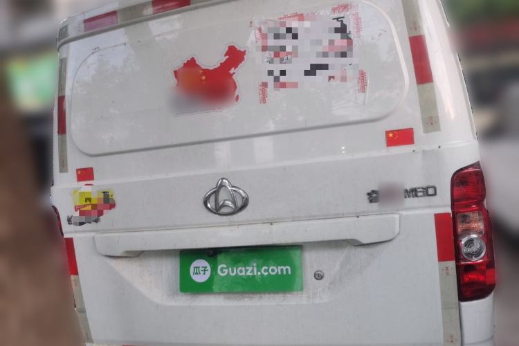 Used CHANGAN KAICHENG Ruixing M60 2020 1.5L Standard Version China VI Van with 5 Seats Equipped with DAM15KR
