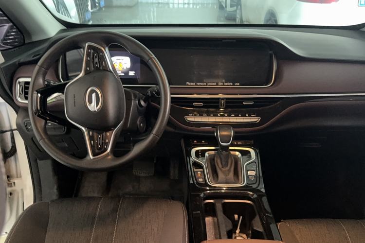 Used GAC Trumpchi M6 2023 PRO 270T DCT Elite Edition