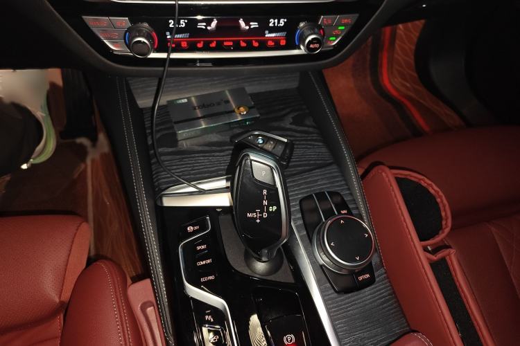 Used BMW 5 Series 2022 530Li Luxury Edition M Sport Package