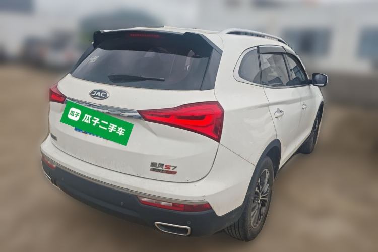 Used JAC Group Refine S7 2018 Super Edition 251T Automatic Smart Connectivity Model Rear Right 45 Deg