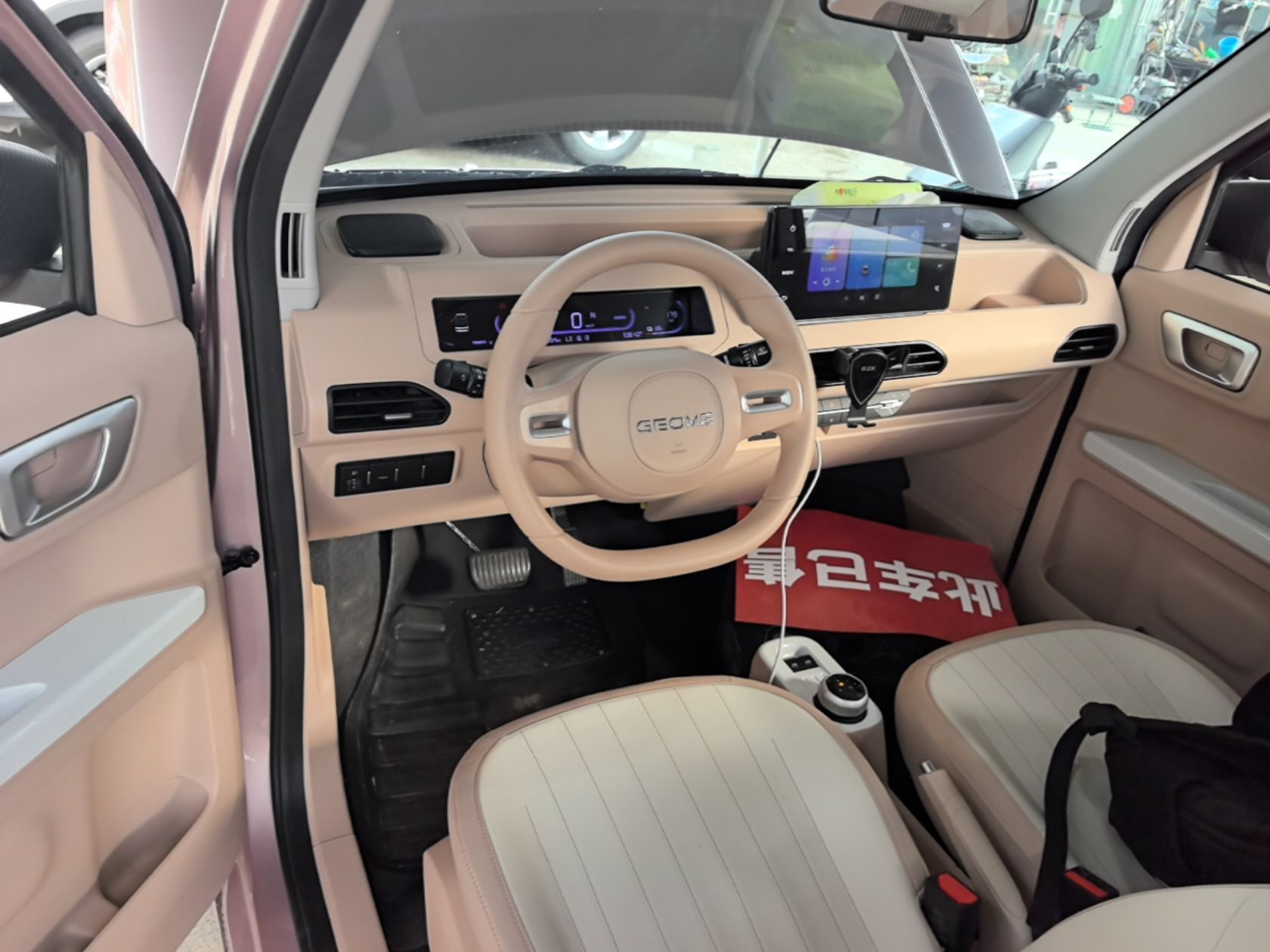 Geely Galaxy Panda 2024 Panda Mini 200km Endurance Bear — снимка 12