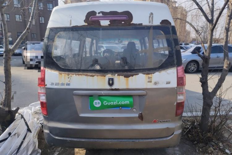 Used Jinbei New Hiace X30L 2016 1.5L Wealth Edition DLCG14 Rear