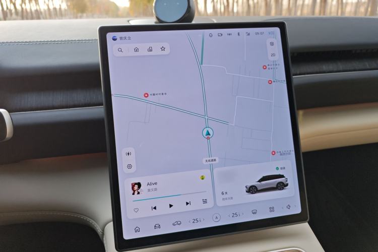 Used Nio ES6 2023 75 kWh