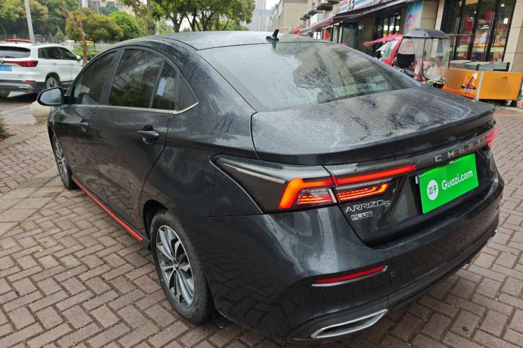 Used Chery Arrizo 5 PLUS 2023 1.5L CVT EnjoyPLUS
