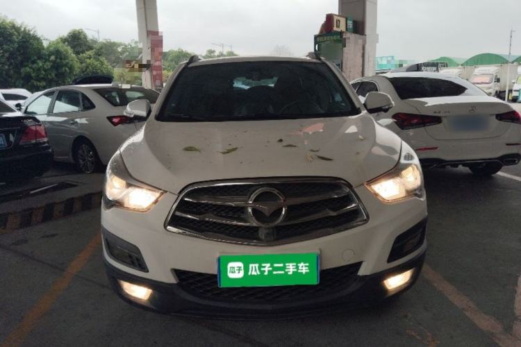 Used Haima S5 2016 1.5T CVT Enjoyment Edition