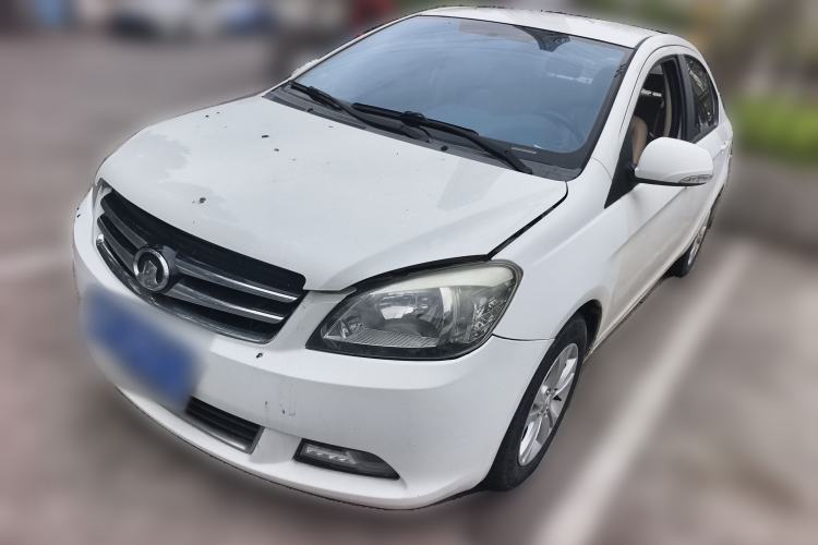 Used Great Wall C30 2013 1.5L Manual Luxury Model