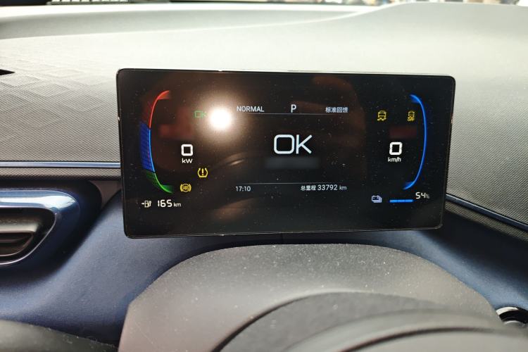 Used BYD Seagull 2024 Honor Edition 305km Dynamic Version Instrument Cluster