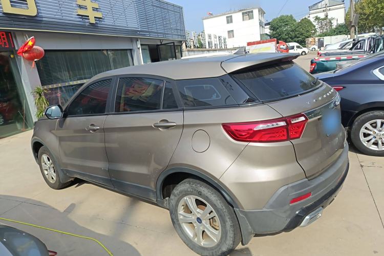 Used Ford Territory 2019 EcoBoost 145 CVT Platinum Edition China VI compliant