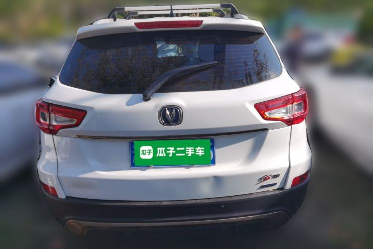 Used CHANGAN CS75 2014 1.8T Automatic Elite Model China IV Standard
