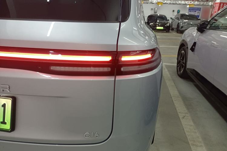 Used Leapmotor C16 2024 Pure Electric 520 Deluxe Edition