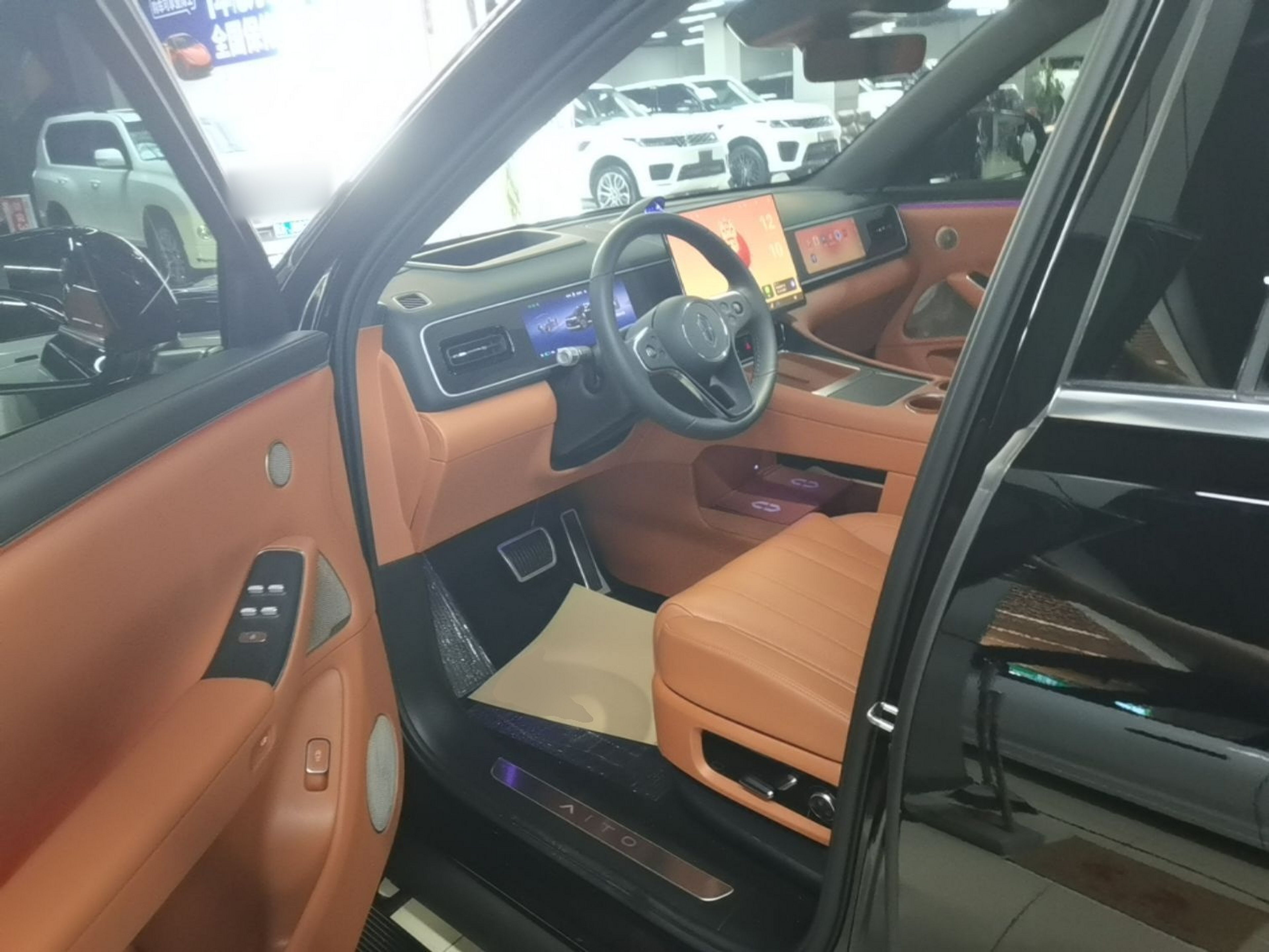 Avant de la voiture