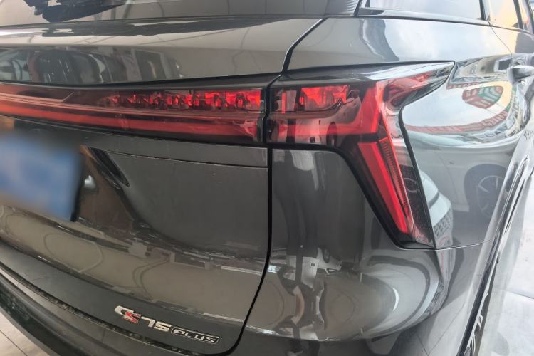 Used CHANGAN CS75 PLUS 2024 3rd Generation Champion Edition 1.5T Intelligent Drive Dynamic Model Exterior 3