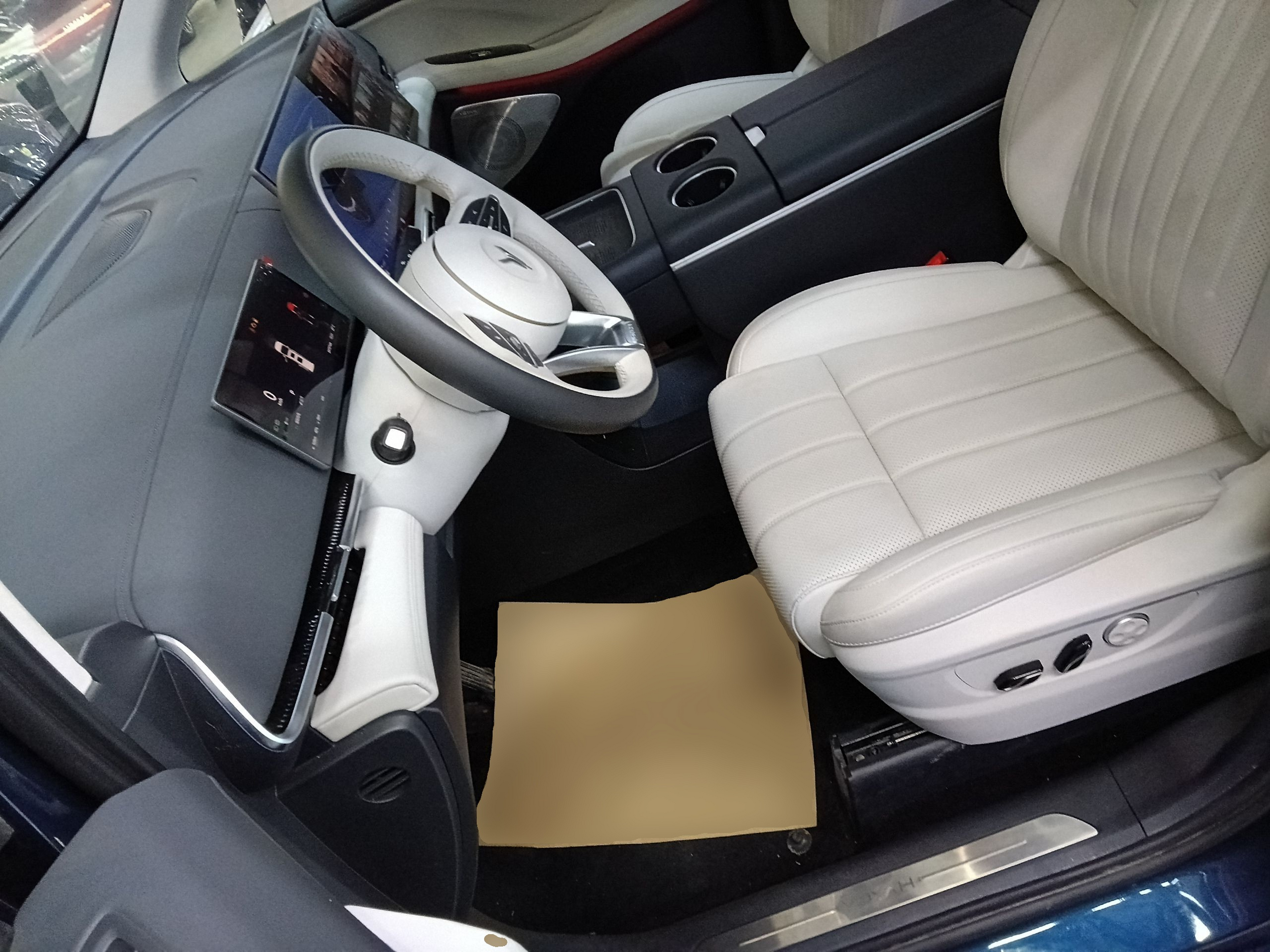 Avant de la voiture