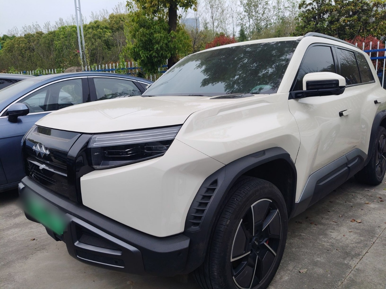 Parte inferior delantera