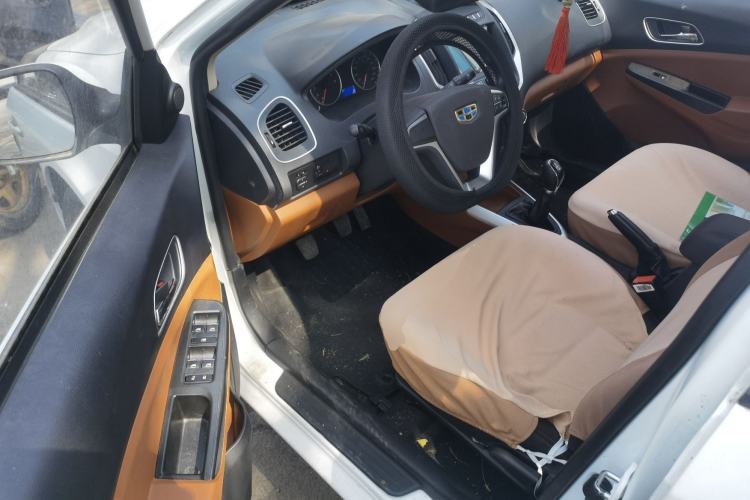 Used Geely Auto Diamond 2016 1.5L Manual Elite Version China IV Standard