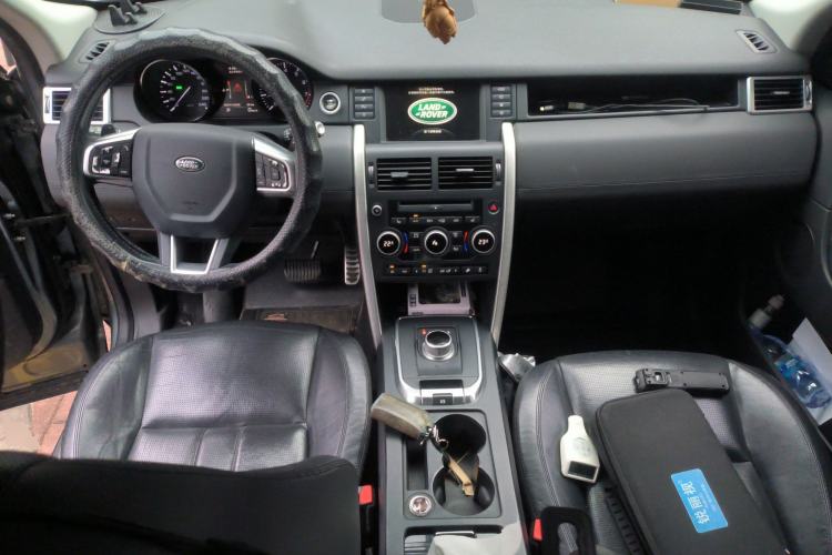 Used Land Rover Discovery Sport 2015 2.0T SE