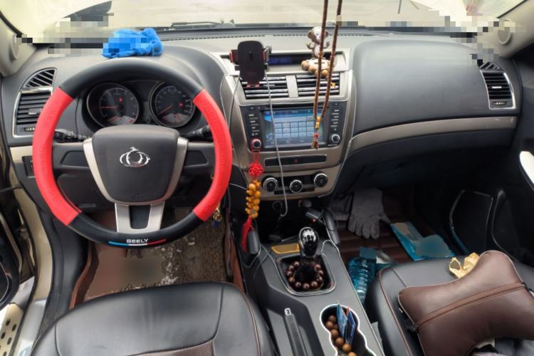 Used Geely Auto GX7 2014 1.8L Manual Value Edition Center Console