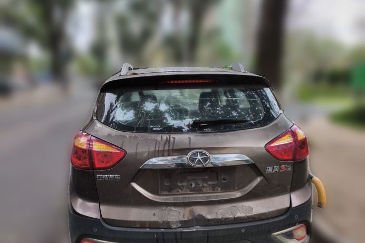 Used JAC Group Refine S3 2015 1.5L Manual Luxury Smart Deluxe Edition