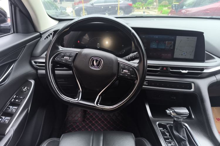Used CHANGAN CS75 PLUS 2020 1.5T Automatic Luxury Version Steering Wheel