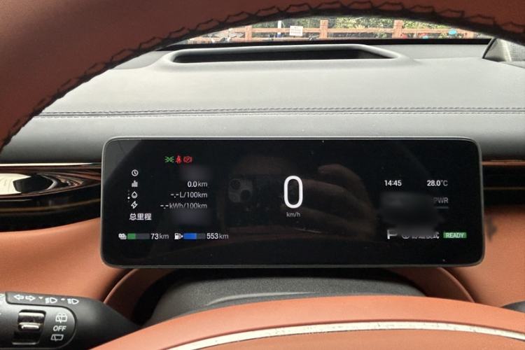 Used GAC Trumpchi Xiangwang S7 2025 205 km Max LiDAR Version Instrument Cluster