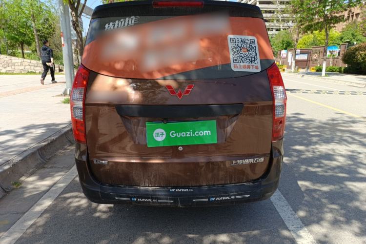 Used Wuling Hongguang 2015 1.2L S Base Model China IV Rear