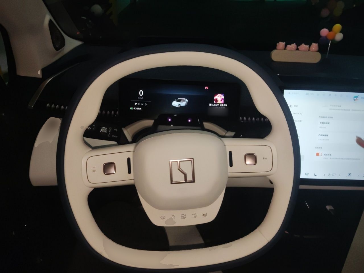 Zeekr X 2023 Rear-Drive YOU Edition 4 Seats — снимка 10