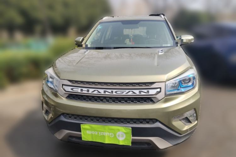 Used Changan CS75 2016 1.8T Automatic Elite Model China V Standard

