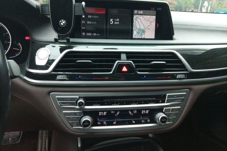 Used BMW 7 Series 2018 730Li Leading Model M Sport Package