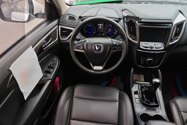 Used Changan CS75 2016 2.0L Manual Luxury Version China V Standard