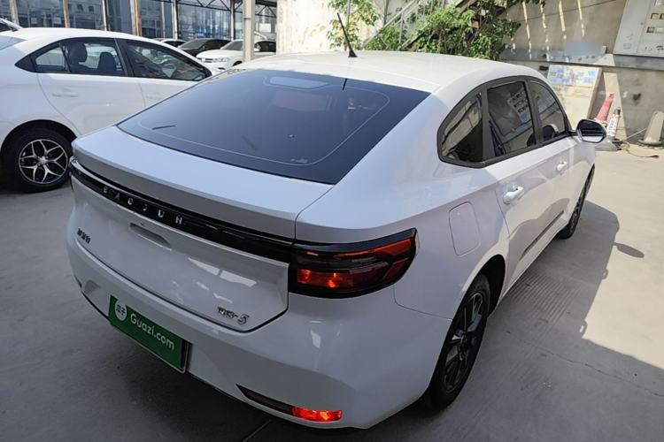 Used Baojun RC-5 2020 1.5L CVT Smart Elite Edition
