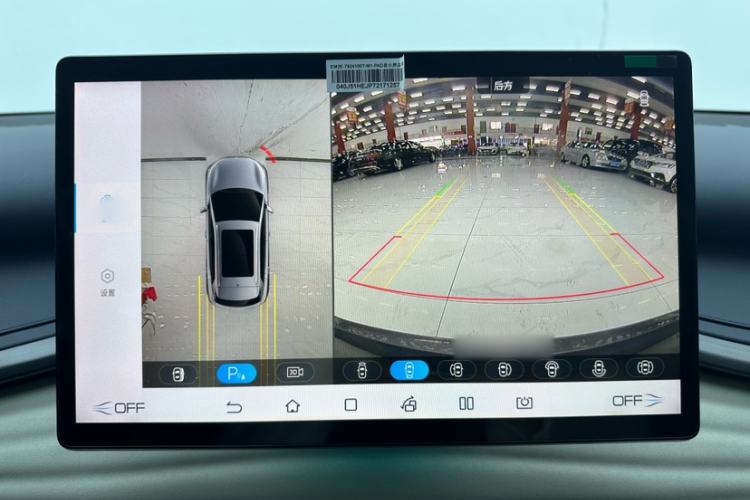 Used BYD Yuan PLUS 2022 430 km Luxury Version