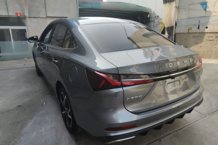 Used Roewe i5 2023 1.5L CVT Luxury Edition
