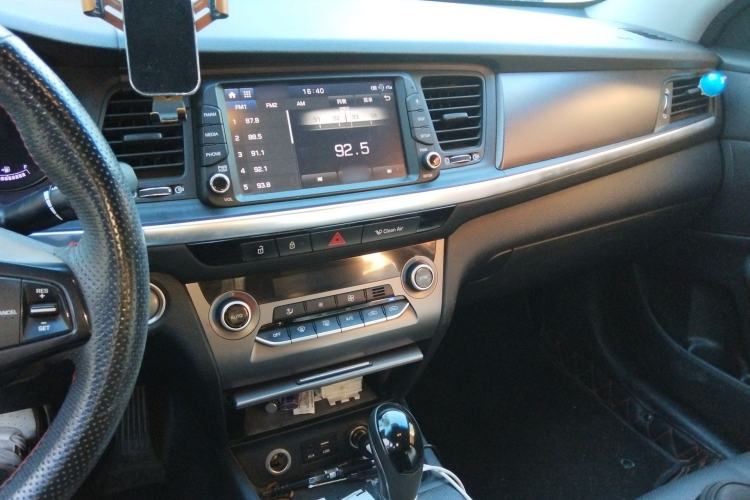 Used Hyundai Mistra 2017 1.8L Automatic Deluxe DLX Model China V Emission Standard Audio And AC Panel