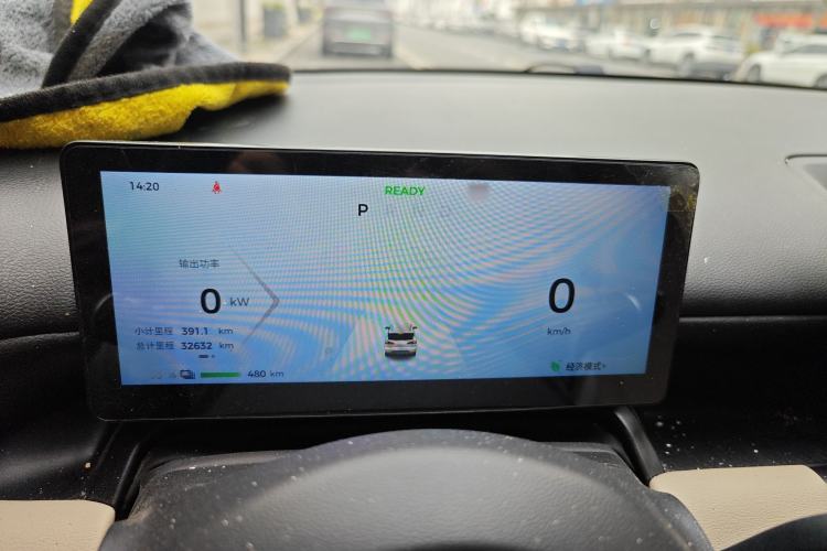 Used Wuling Bingo PLUS 2024 510 km Flagship Edition Four-Seater Version
