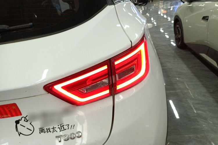 Used Zotye T300 2017 1.5T CVT Luxury Model
