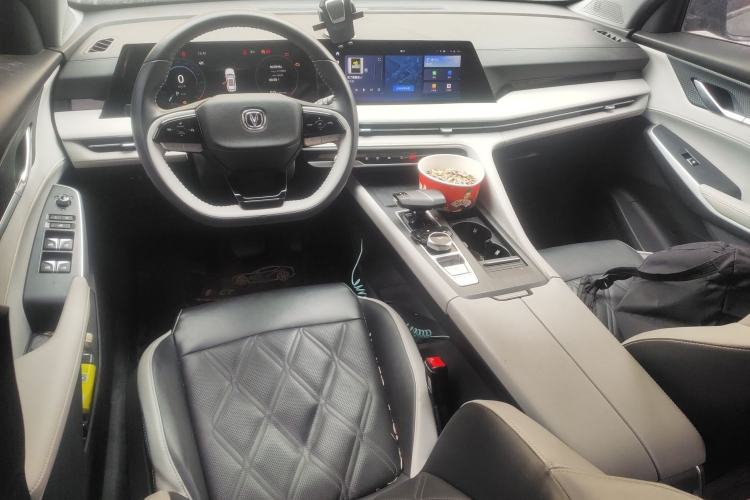 Used CHANGAN CS75 PLUS 2023 3rd Generation 1.5T Automatic Prestige Model Center Console