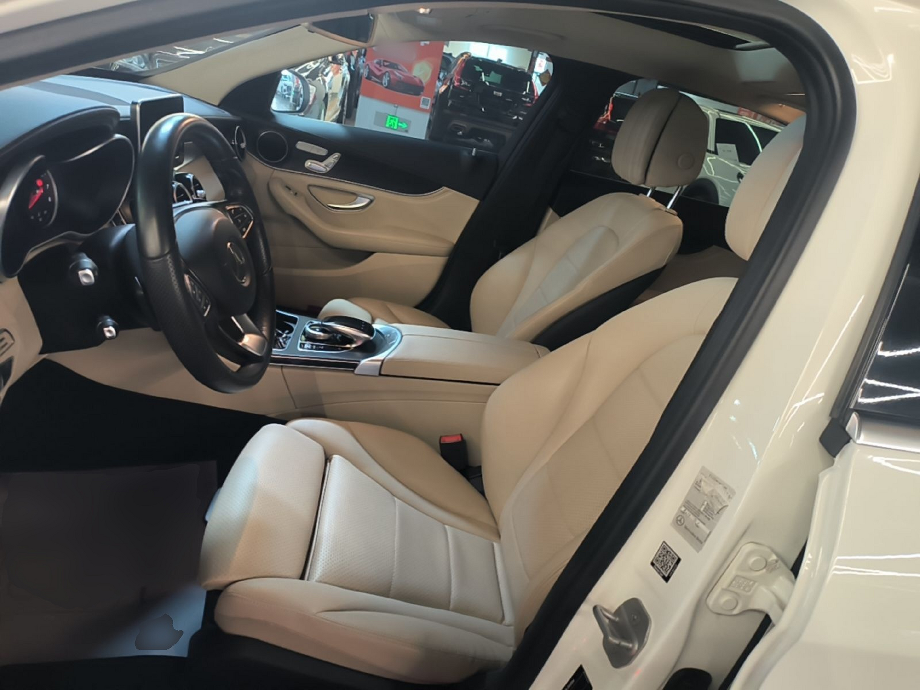 Front Interior
