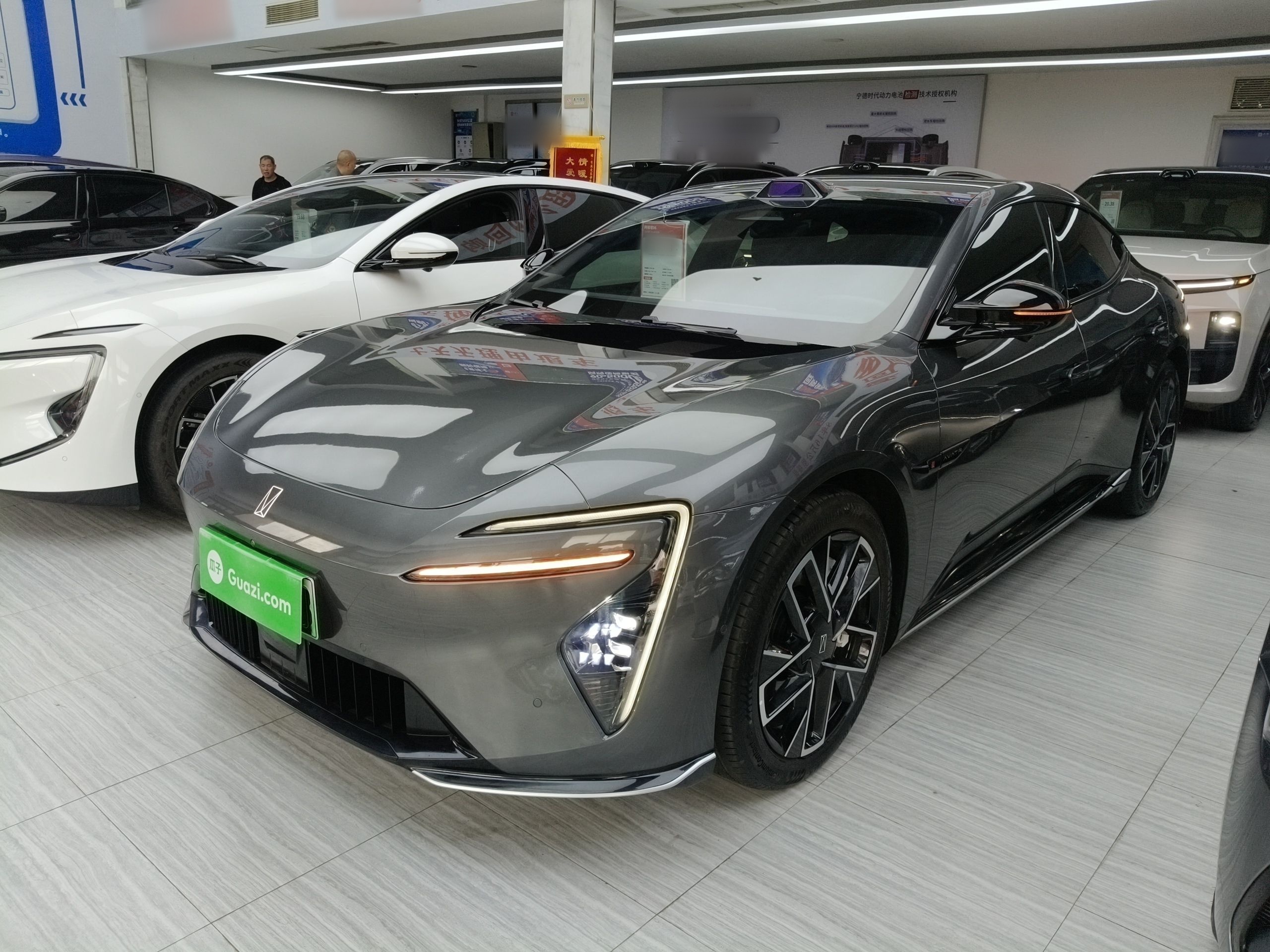 Parte inferior delantera