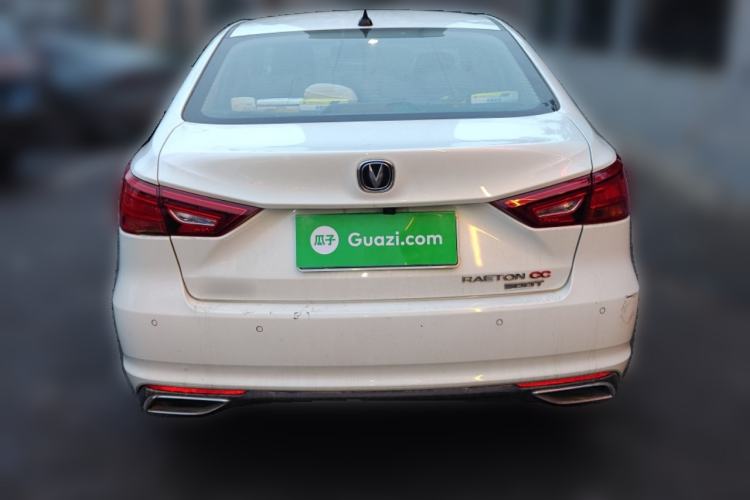 Used CHANGAN Ruicheng CC 2021 Blue Whale Edition 1.5T DCT Luxury Model Rear