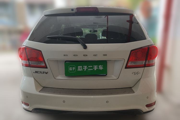 Used Dodge Journey 2013 2.4L Two-Wheel Drive Luxury Version