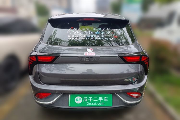 Used NETA V 2022 Chao 400 Lite Rear