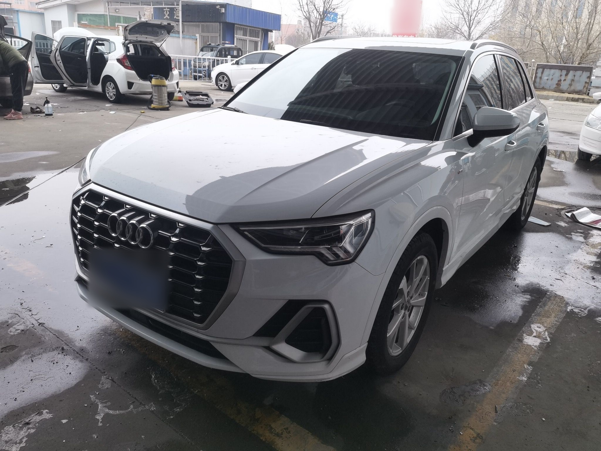 Under Front Bumper