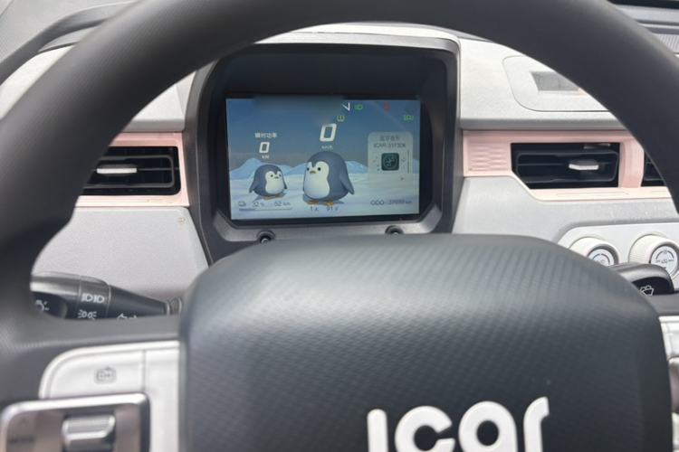 Used Chery QQ Ice Cream 2022 170km Sundae Phosphate Lithium-Ion