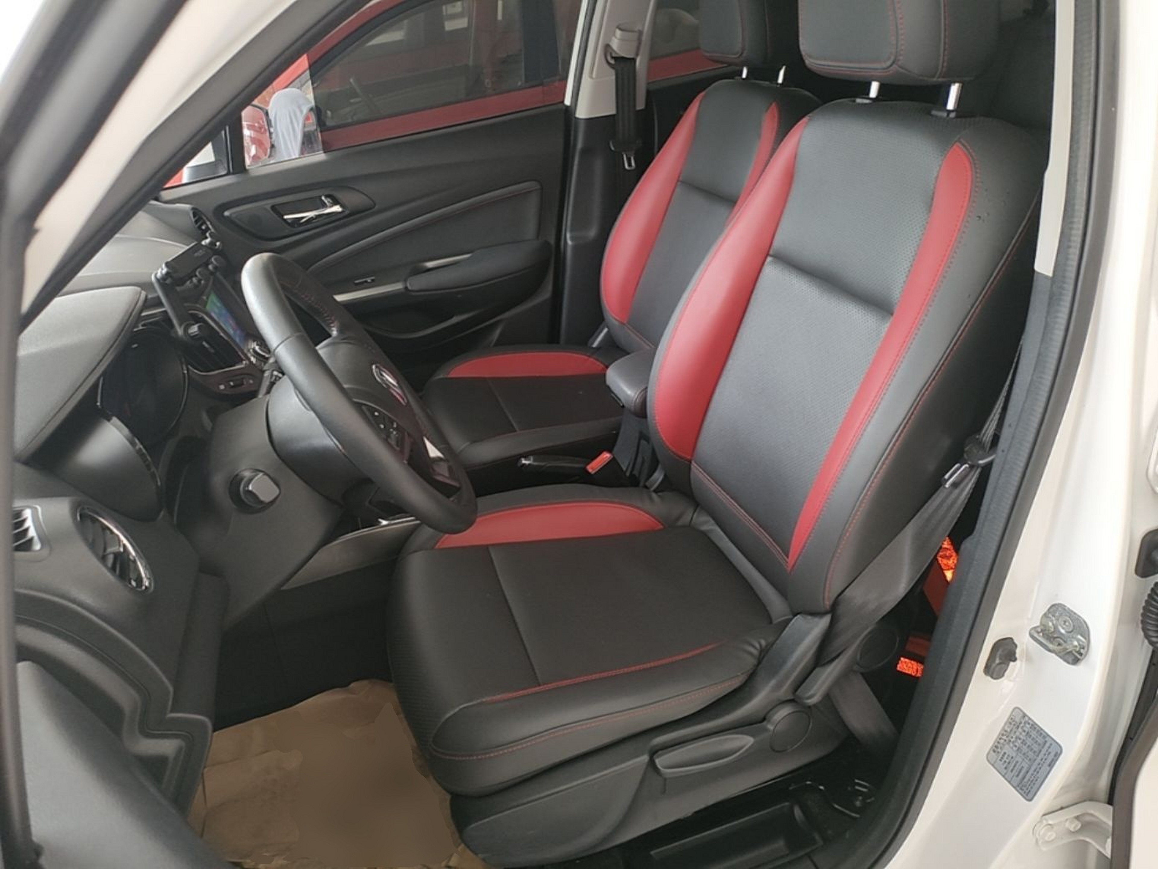 Avant de la voiture