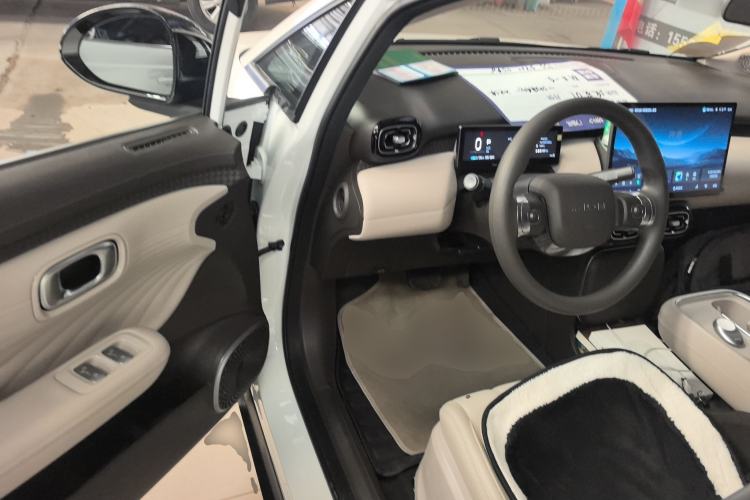 Used AION UT 2025 330 Starlight Edition