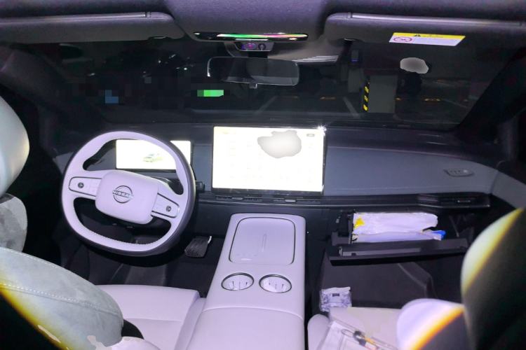 Used Nissan N7 2025 510 Pro Center Console
