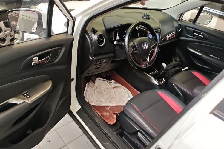 Used Changan CS15 2016 1.5L Manual Fashion Edition
