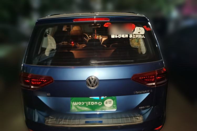 Used Volkswagen Touran 2016 Volkswagen Touran L 280TSI DSG Comfort Edition
