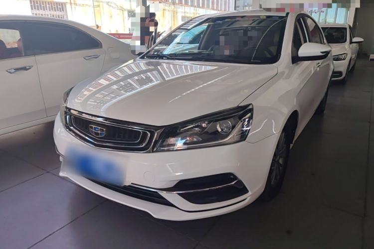 Used Geely Auto Emgrand 2018 1.5L CVT Luxury Model
